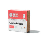 Kaya Coir 5KG Coco Blocks 70 litre - (18.42 Gallon)